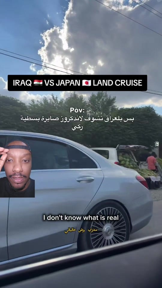 Post 5 by Ismailcomic on TikTok (video)