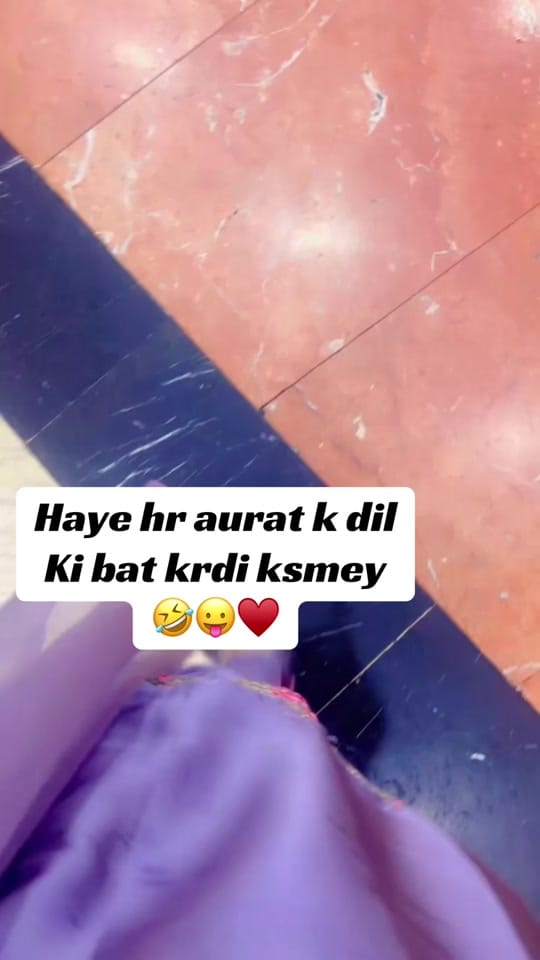 Post 4 by Amna Shahzaib World 🇦🇪🇵🇰 on TikTok (video)