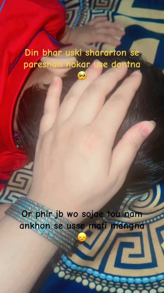 Post 9 by Amna Shahzaib World 🇦🇪🇵🇰 on TikTok (video)