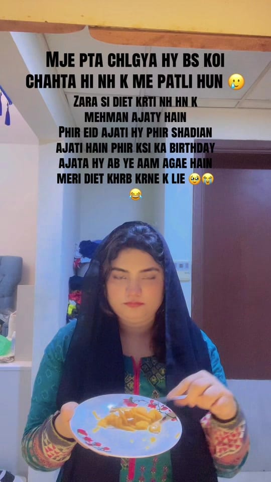 Post 2 by Amna Shahzaib World 🇦🇪🇵🇰 on TikTok (video)