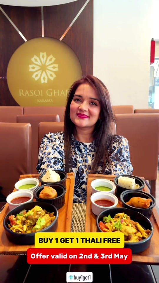 Post 4 by doctors_wanderlust on TikTok (video)