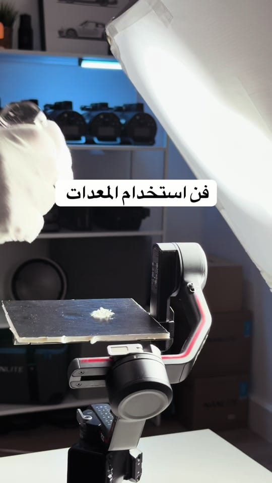Post 2 by Ezz Mansour | مصور منتجات on TikTok (video)