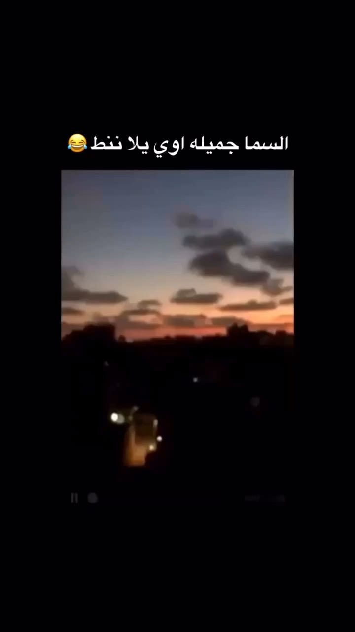Post 5 by Mahmoud Osama on Instagram (video)