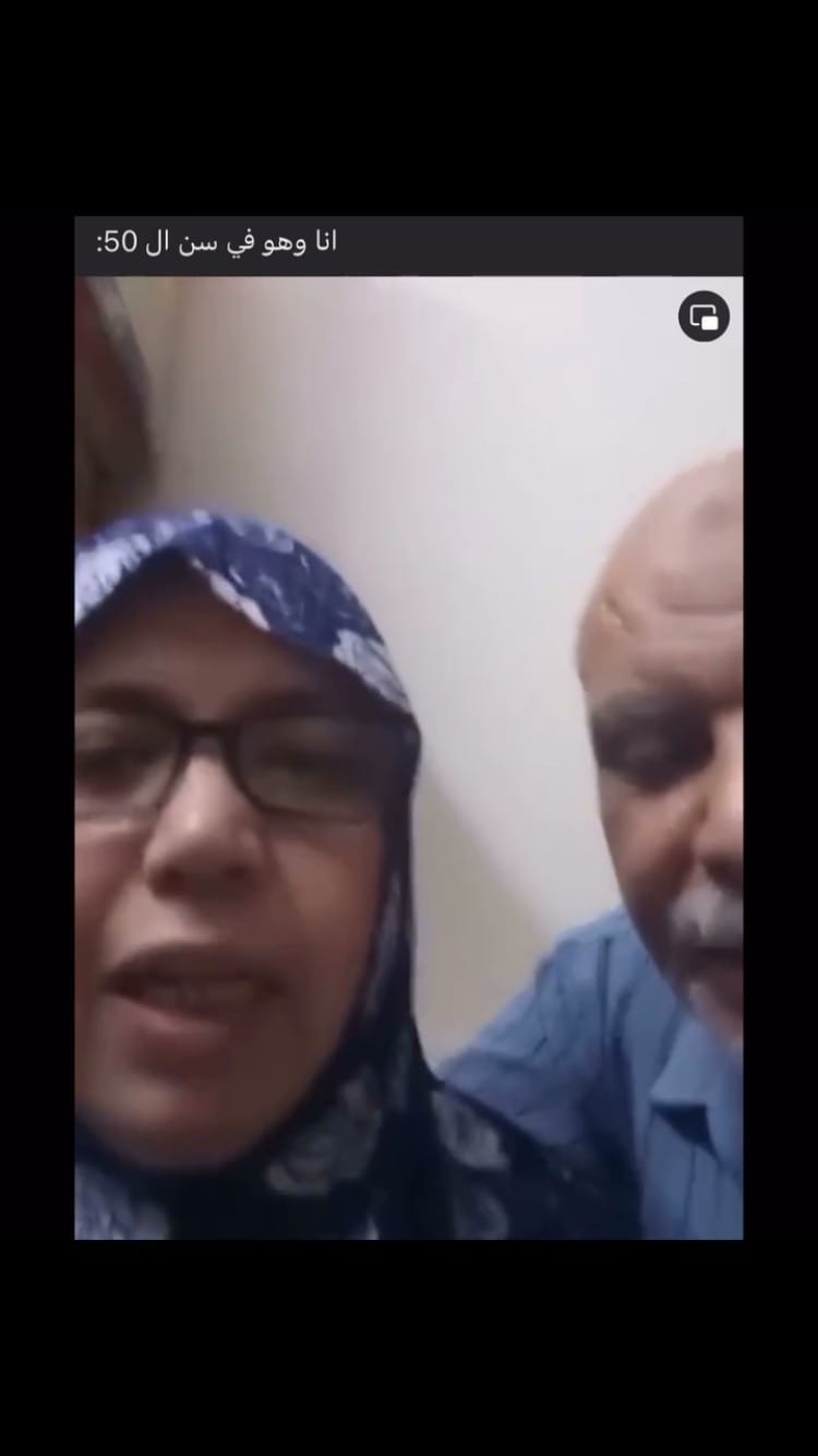 Post 2 by Mahmoud Osama on Instagram (video)