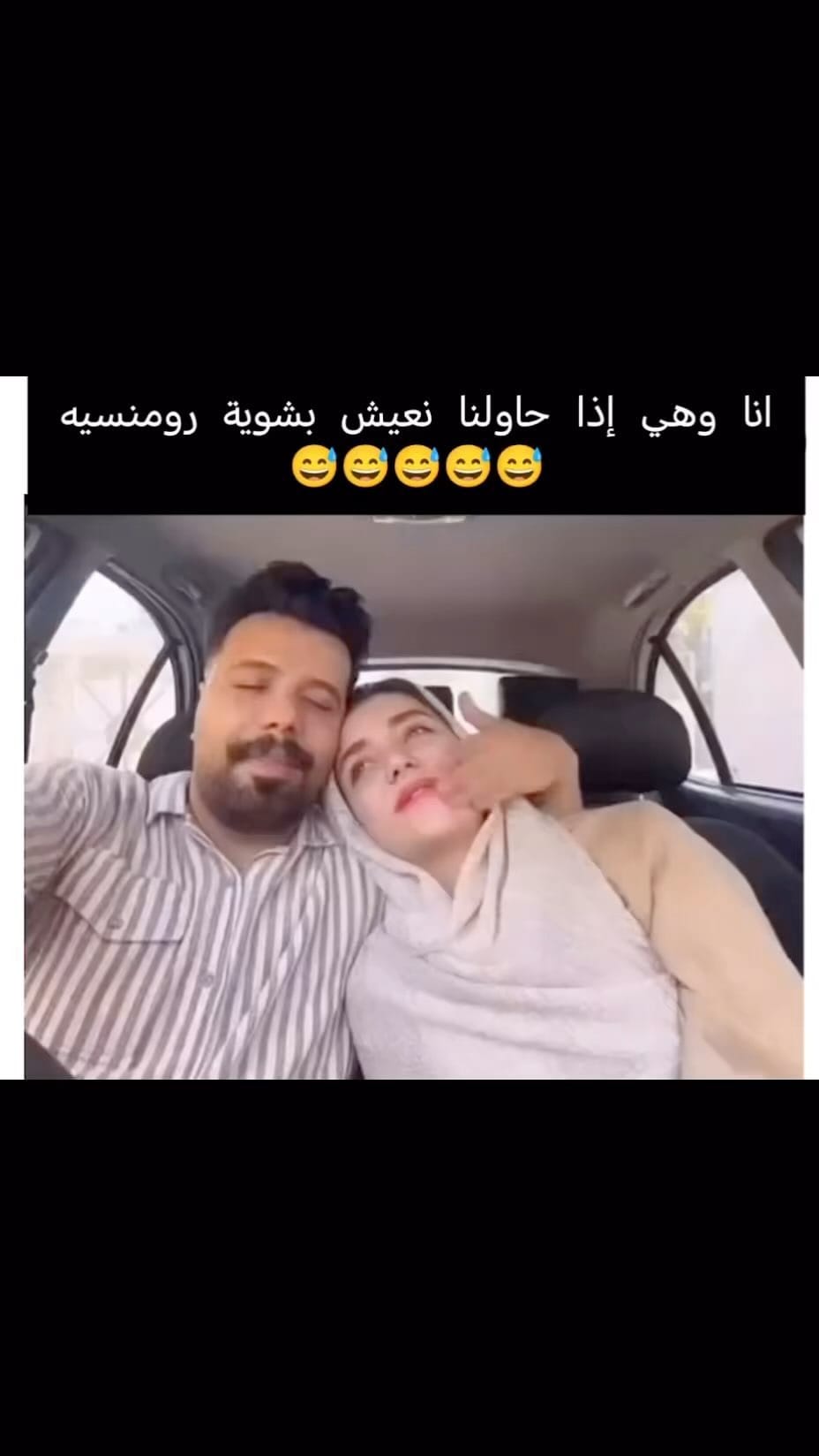 Post 8 by Mahmoud Osama on Instagram (video)
