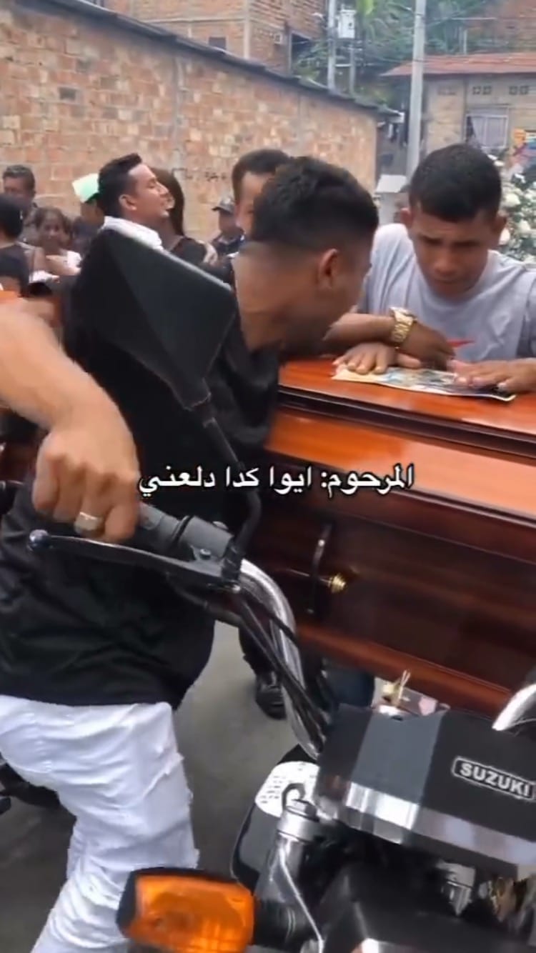 Post 3 by Mahmoud Osama on Instagram (video)
