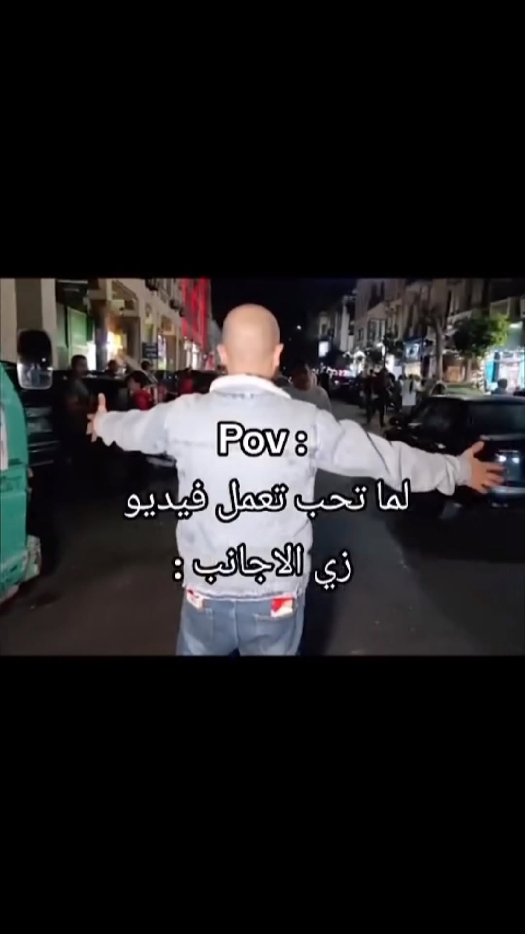 Post 9 by Mahmoud Osama on Instagram (video)