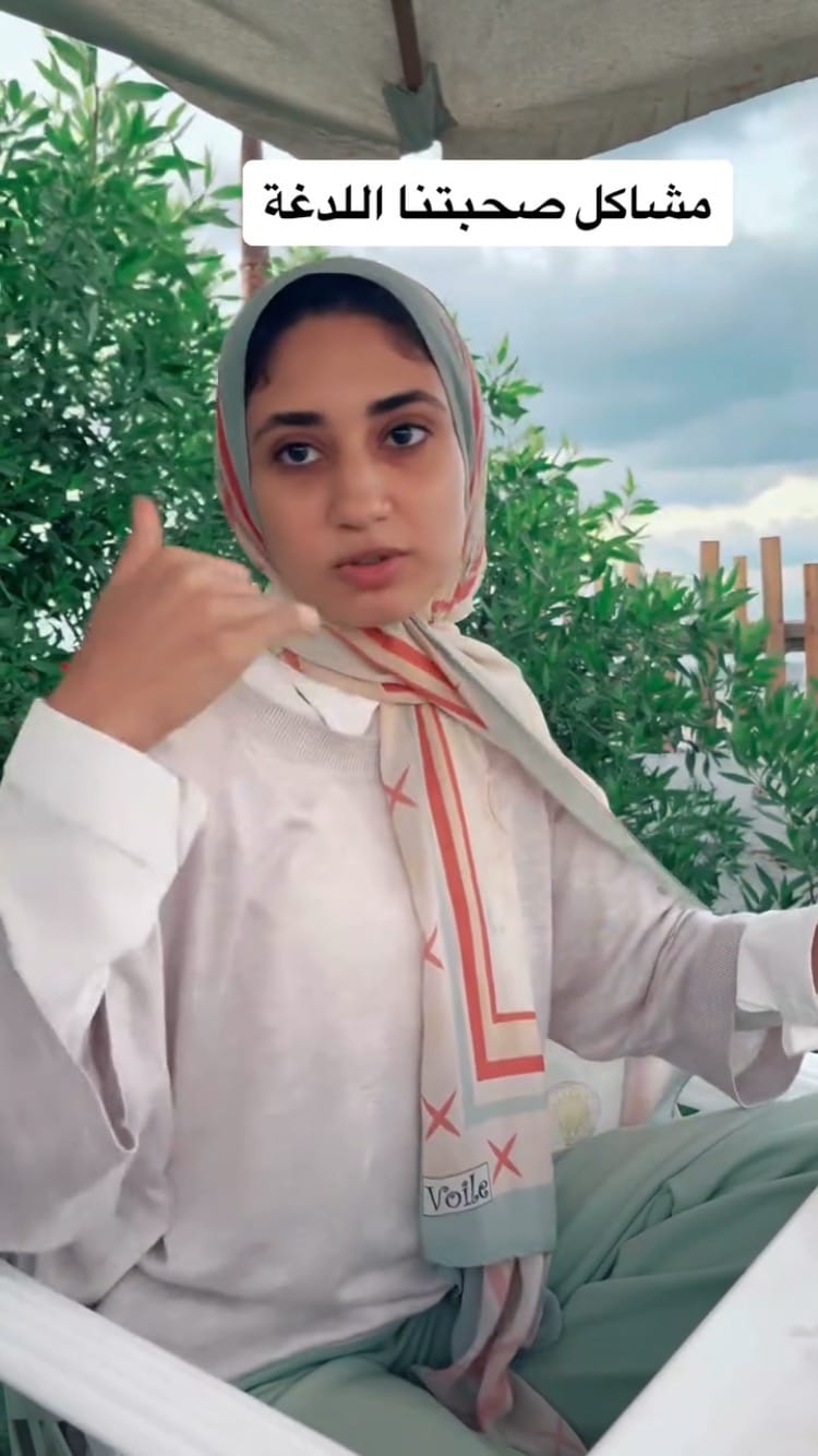 Post 1 by Mahmoud Osama on Instagram (video)