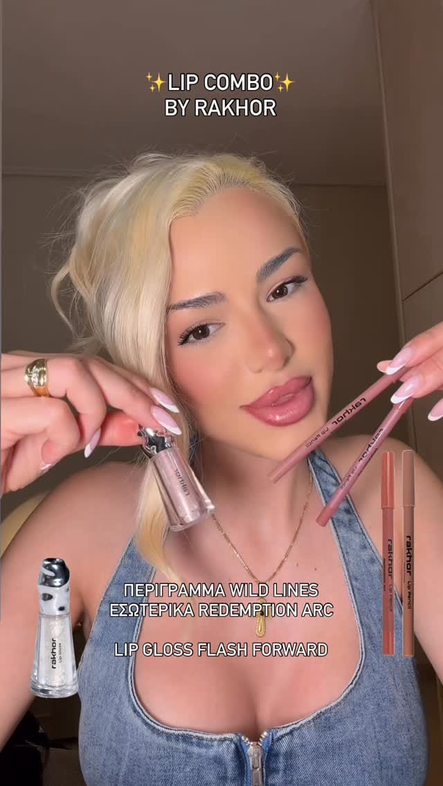 Post 3 by Στέλλα Μιζεράκη on Instagram (video)