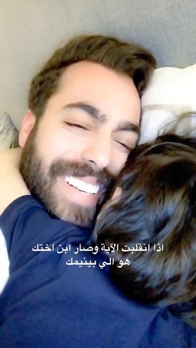 Post 8 by Abdelrahman Omari on Instagram (video)