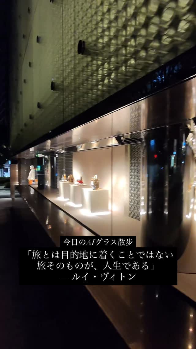 Post 9 by John Kim on Instagram (video)