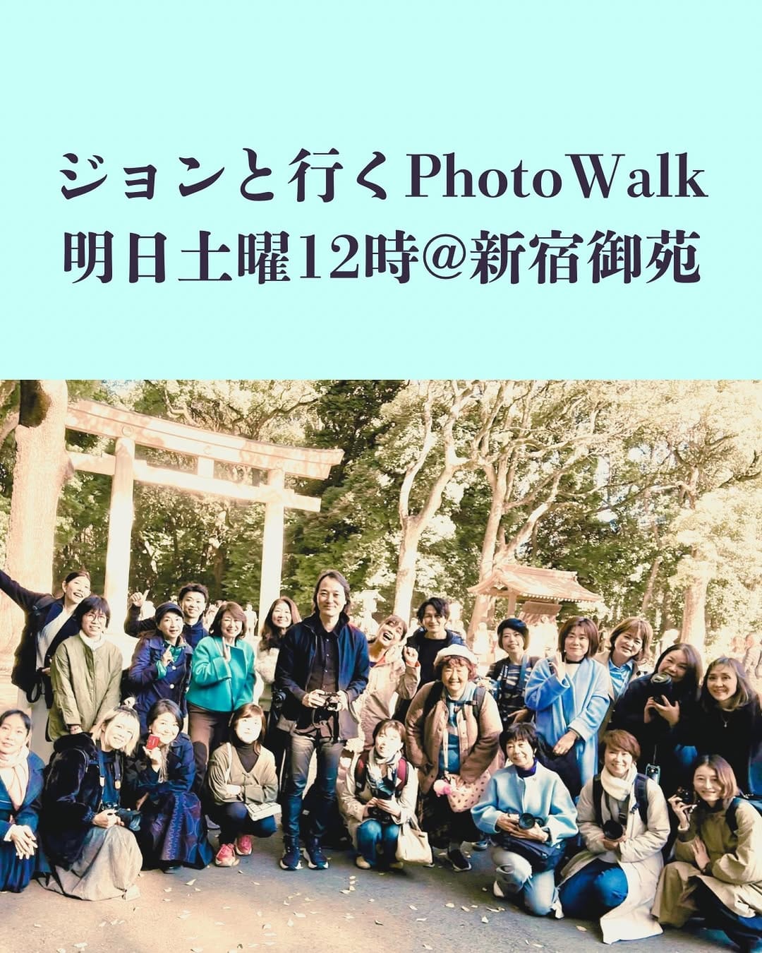 Post 8 by John Kim on Instagram (image)