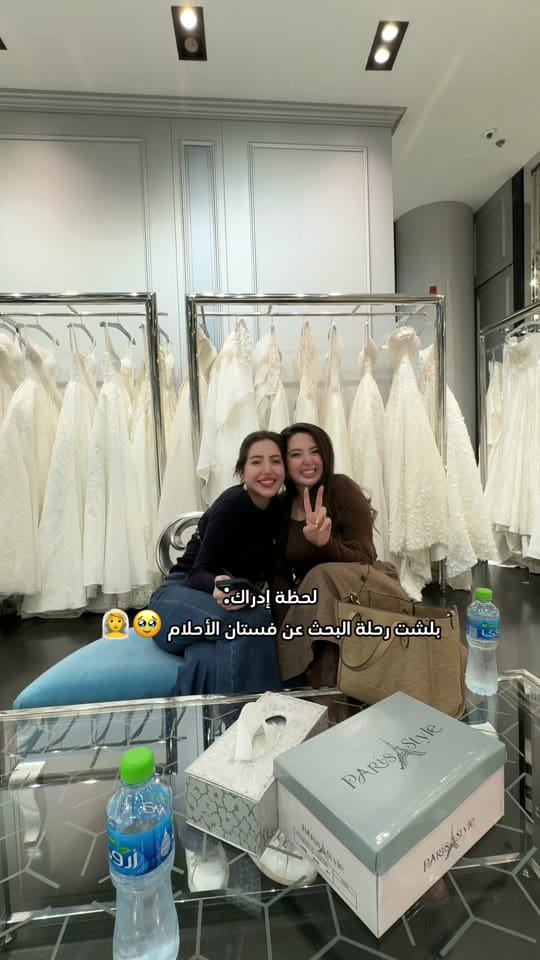Post 6 by Ayah Ramadan | آية رمضان on TikTok (video)