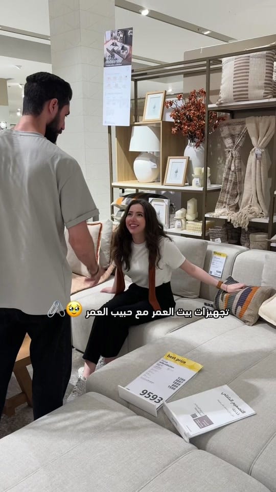 Post 7 by Ayah Ramadan | آية رمضان on TikTok (video)