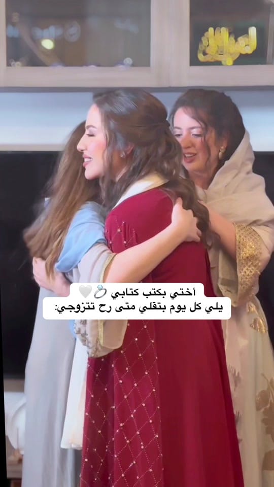 Post 8 by Ayah Ramadan | آية رمضان on TikTok (video)