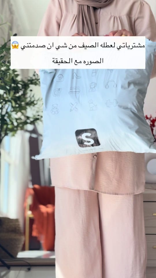 Post 7 by Rehab mostafa on TikTok (video)