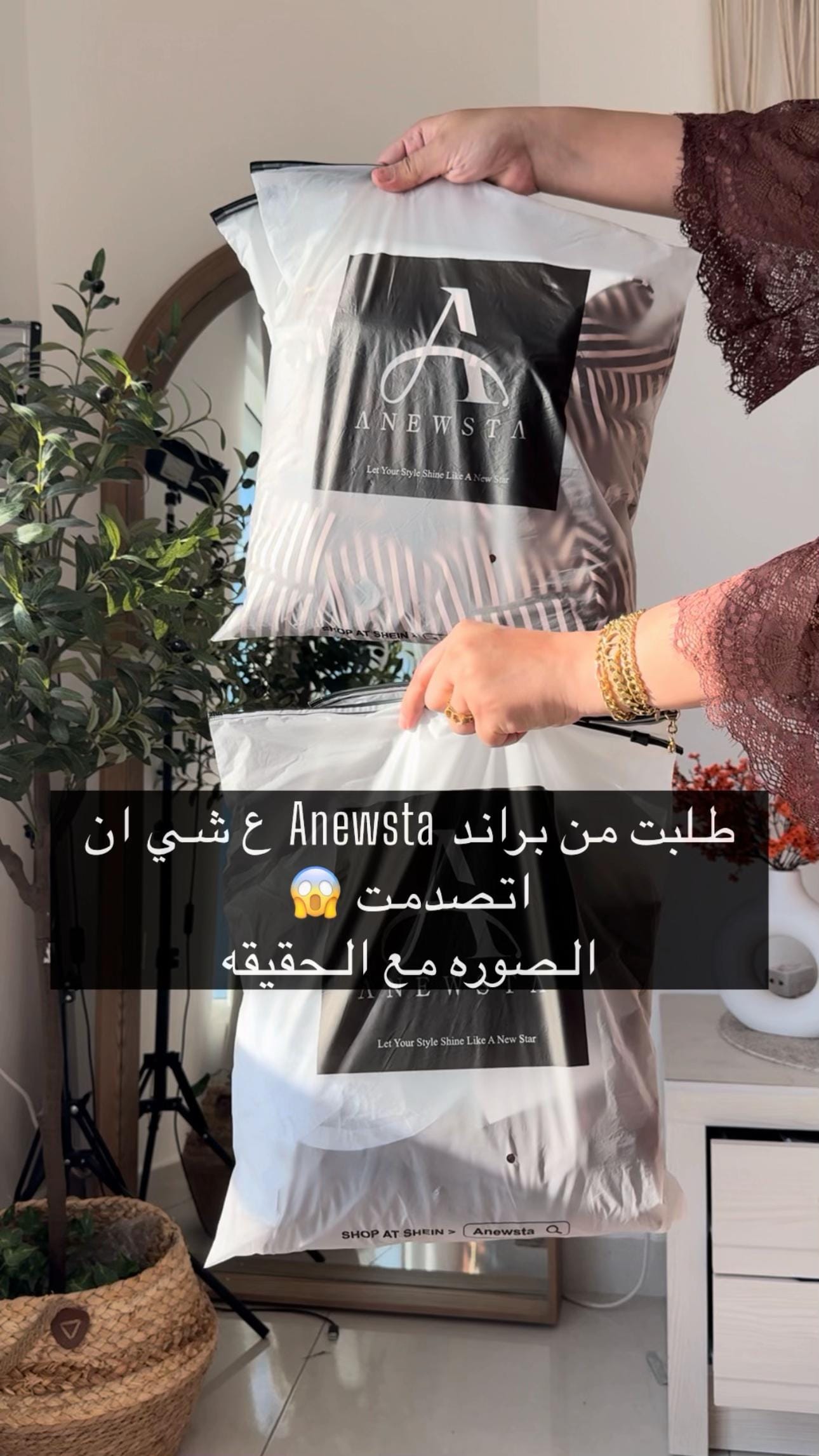 Post 3 by Rehab mostafa on TikTok (video)