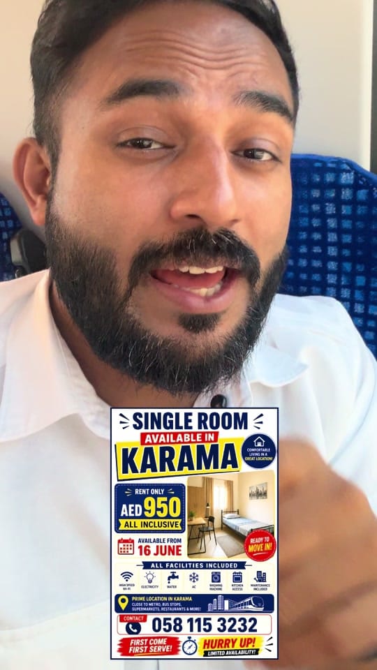 Post 3 by MK Suhail Master on TikTok (video)