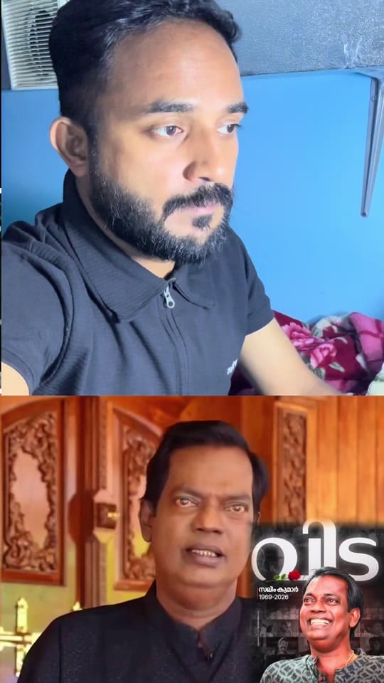 Post 8 by MK Suhail Master on TikTok (video)