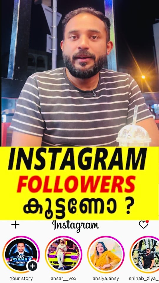 Post 5 by MK Suhail Master on TikTok (video)