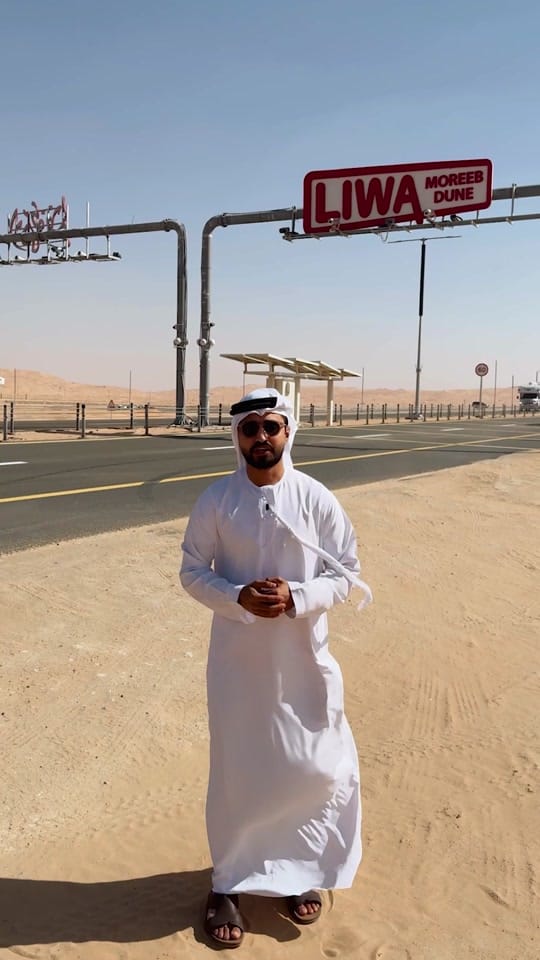 Post 4 by عبدالله العوذلي on TikTok (video)