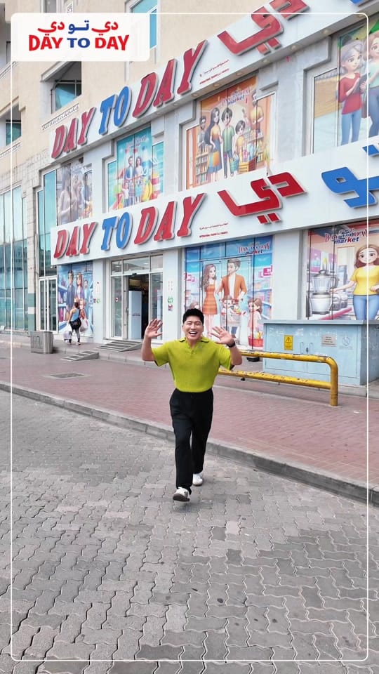 Post 4 by OMGMARK on TikTok (video)
