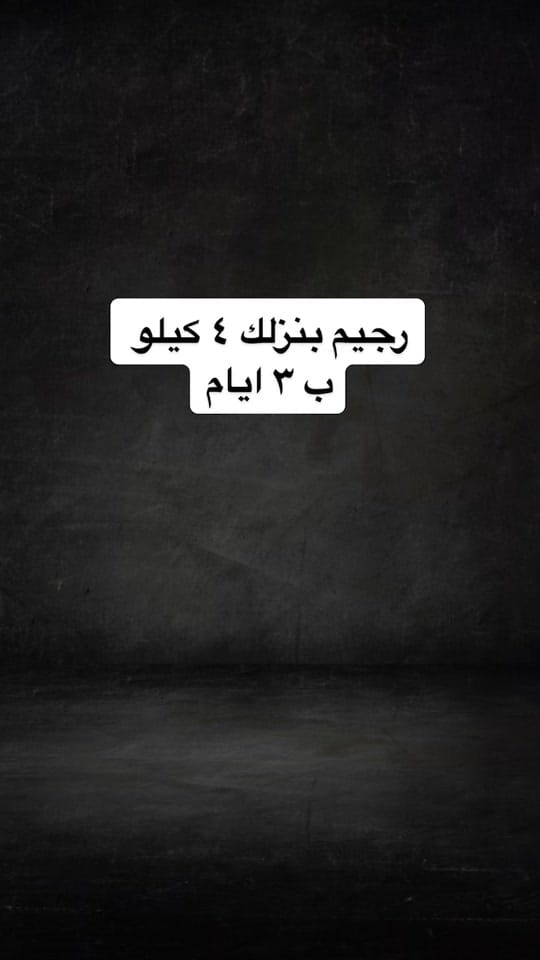 Post 10 by Maya zakaria on TikTok (video)