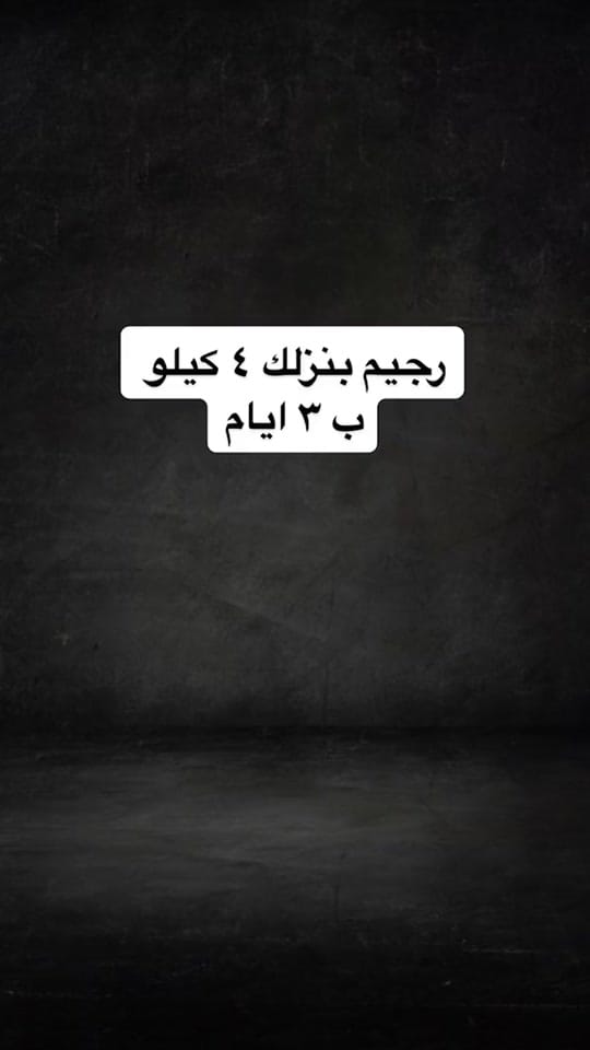 Post 2 by Maya zakaria on TikTok (video)