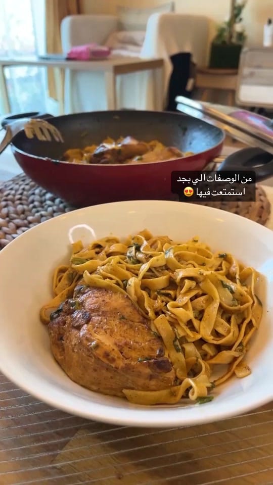 Post 5 by Maya zakaria on TikTok (video)