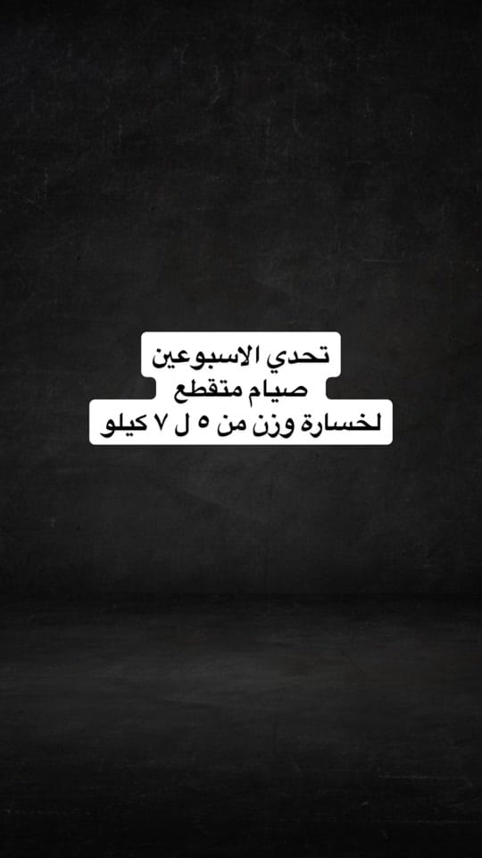 Post 9 by Maya zakaria on TikTok (video)