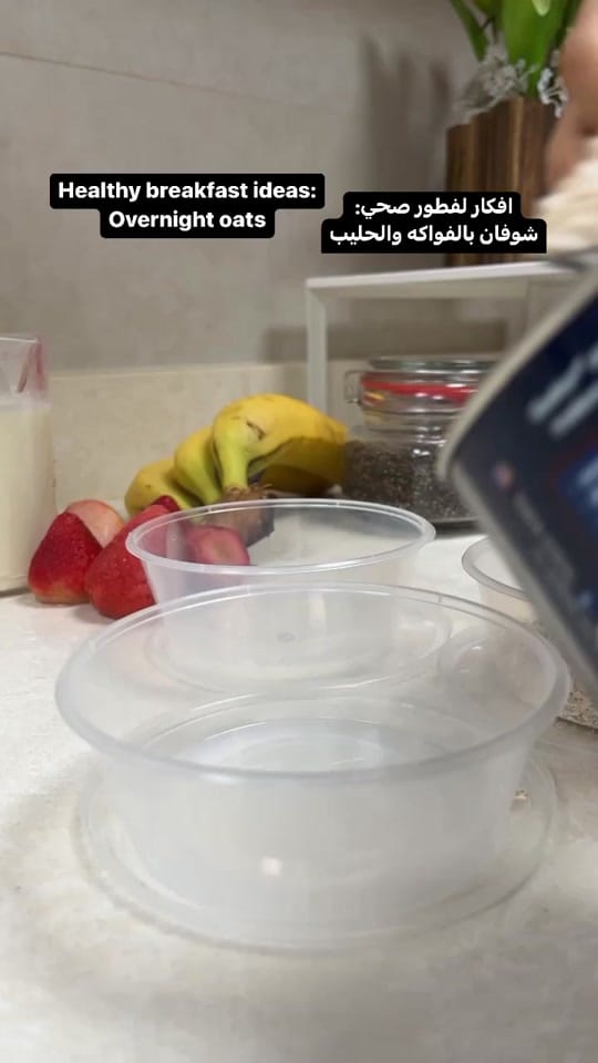 Post 4 by Maya zakaria on TikTok (video)