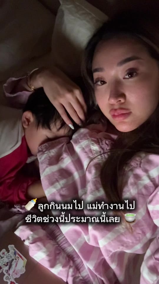 Post 6 by YAMUYAMI | Founder Diaries on TikTok (video)