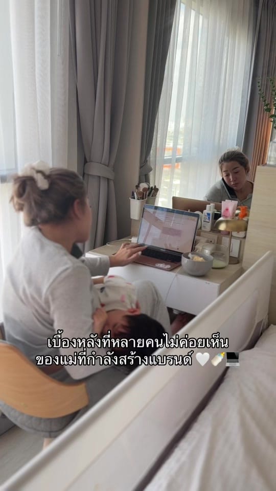 Post 2 by YAMUYAMI | Founder Diaries on TikTok (video)