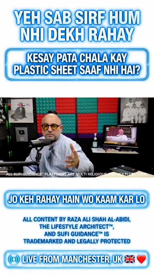 Post 3 by Raza Ali Shah Al-Abidi on TikTok (video)