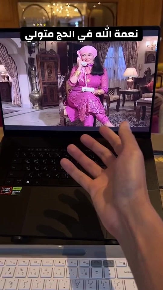 Post 8 by Begad Abd elrheem on TikTok (video)