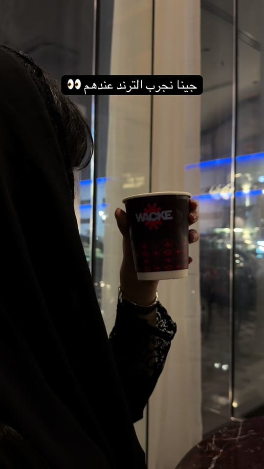 Post 1 by Hno 🌻🌘 on TikTok (video)