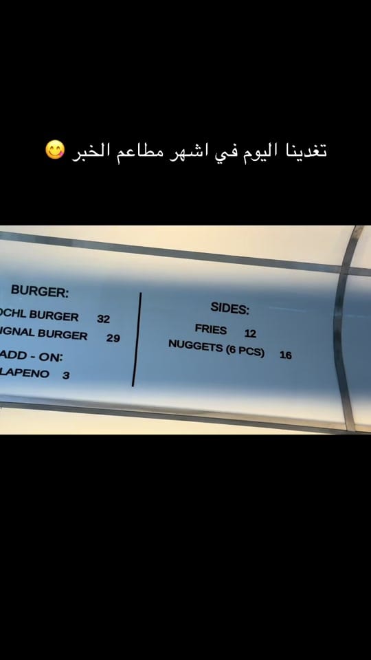 Post 2 by Hno 🌻🌘 on TikTok (video)