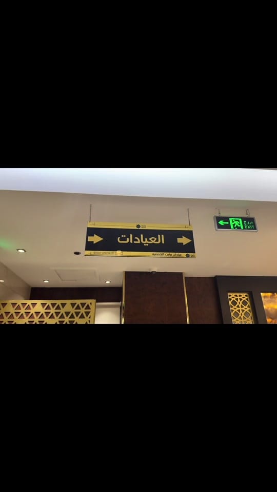 Post 4 by Hno 🌻🌘 on TikTok (video)