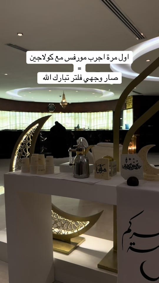 Post 7 by Hno 🌻🌘 on TikTok (video)