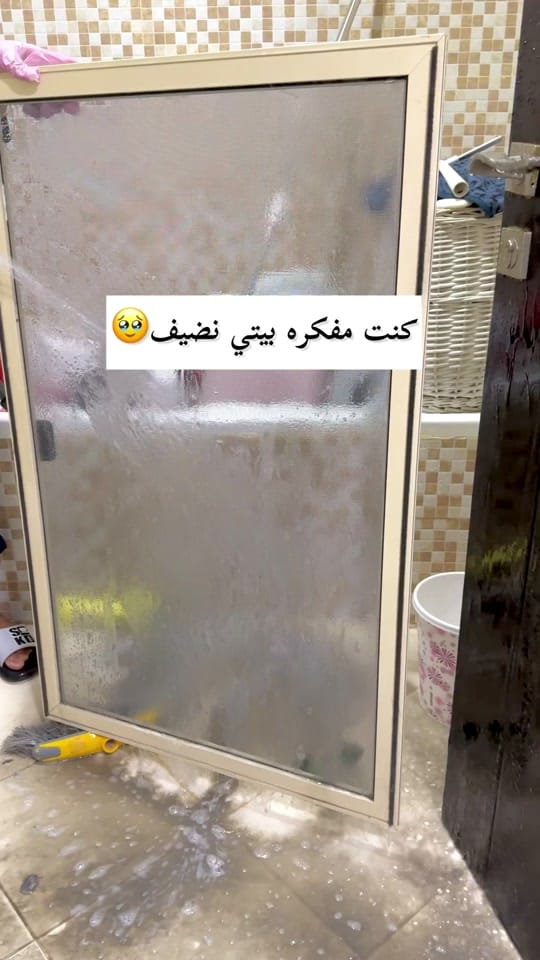 Post 8 by Hagar Mostafa on TikTok (video)