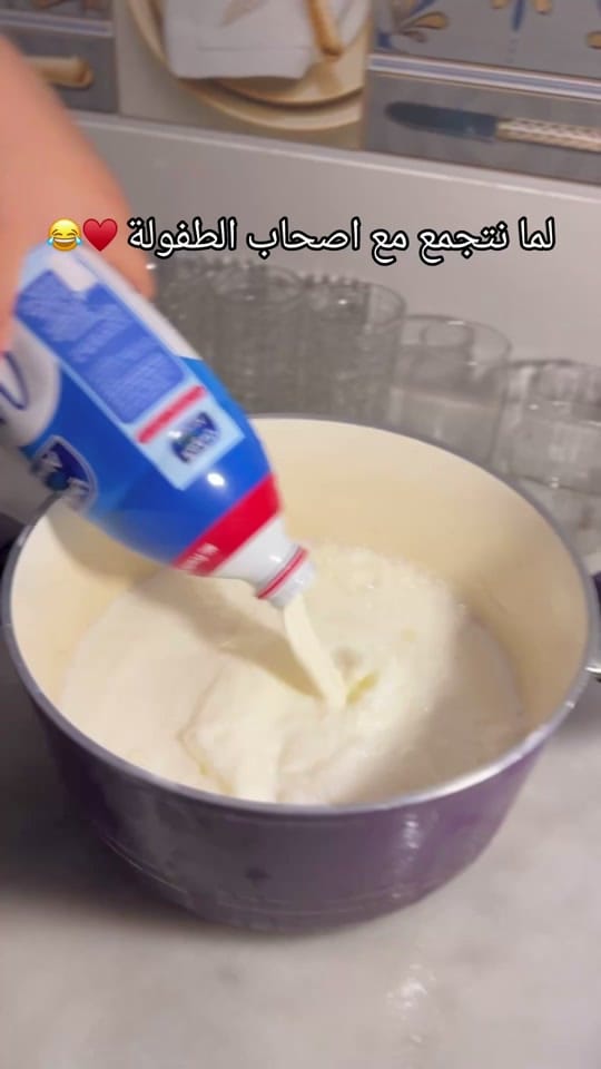 Post 4 by Hagar Mostafa on TikTok (video)