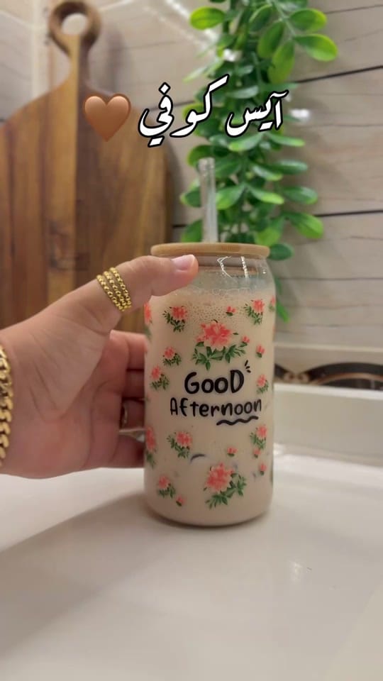 Post 3 by Hagar Mostafa on TikTok (video)
