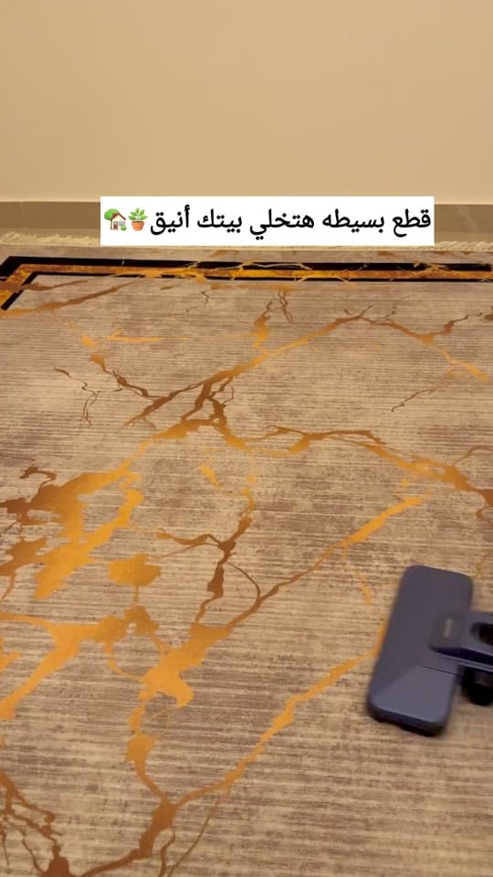 Post 5 by Hagar Mostafa on TikTok (video)