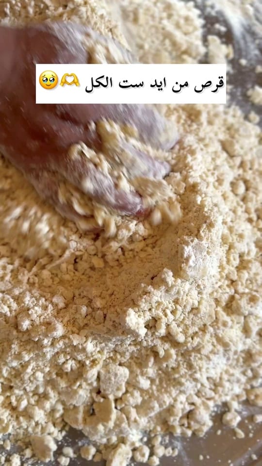 Post 7 by Hagar Mostafa on TikTok (video)