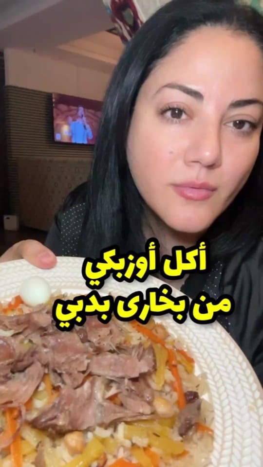 Post 7 by Ana Bushbush أنا بشبش on TikTok (video)