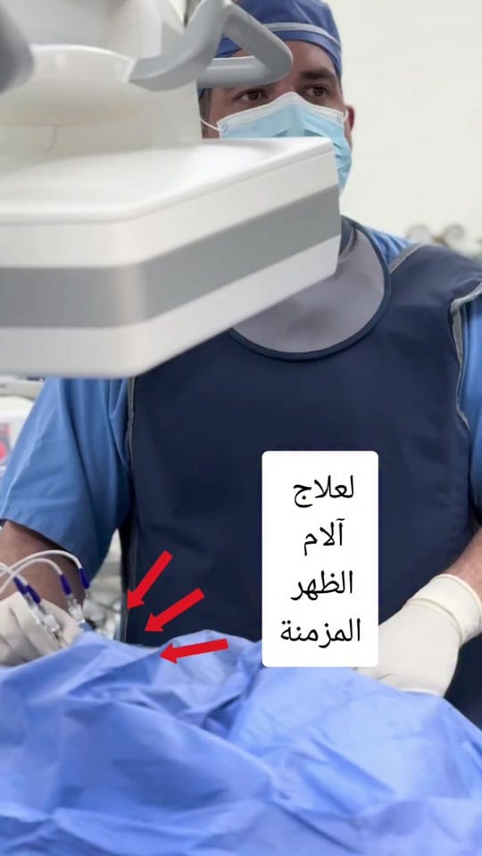 Post 1 by الدكتور وسيم صالح on TikTok (video)