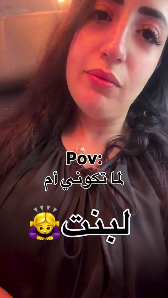 Post 1 by Shahy Moussa on TikTok (video)
