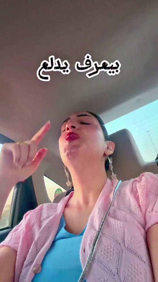 Post 5 by Shahy Moussa on TikTok (video)