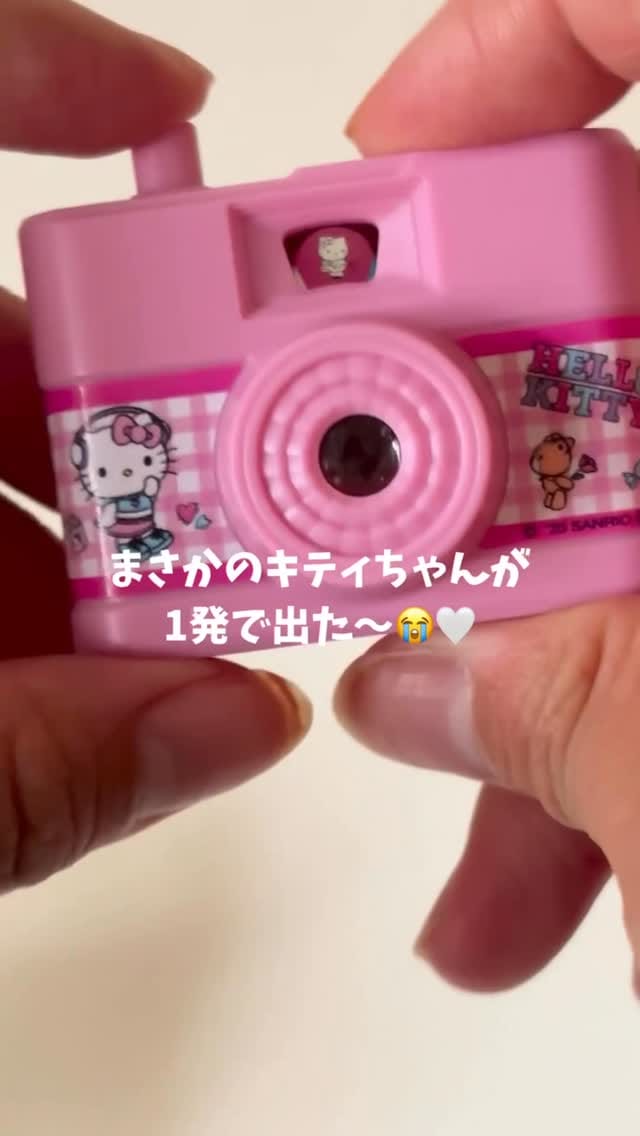 Post 3 by @mirei20180423 on Instagram (video)