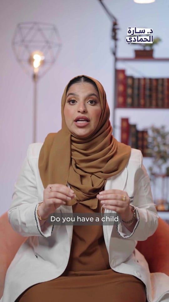 Post 10 by Dr. Sara Alhammadi on TikTok (video)